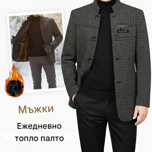 🧥 60% отстъпка! 🔥 Мъжко зимно палто, 3D кройка, дебело и ветроустойчиво, идеално за студено време на открито❄️✨【40-90 кг】