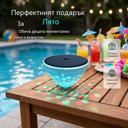 Плащане при доставка☀️🐠 Плаваща слънчева лампа за басейн с проекция на рибки💡💦