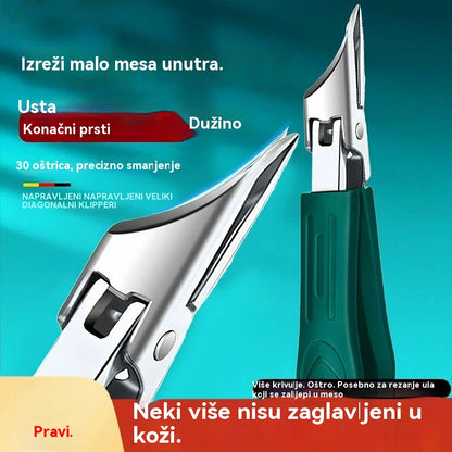 🔥【Kupite 1, dobijte 1 gratis】🔥 Škare za nokte otporne na prskanje s oštricom pod kutom od 25° (set od 3 dijela)