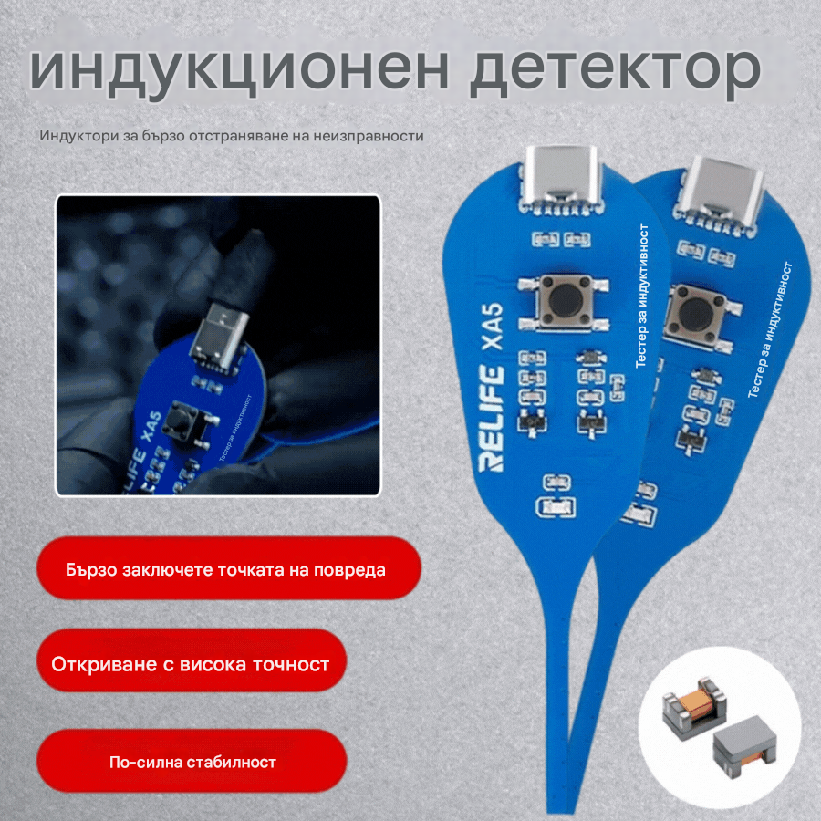 Плащане при доставка🛠️ XA5 Тестер за сензори: Бързо идентифициране на мястото на повредата