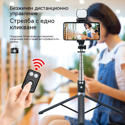 🔥🤳【1.7 м】✨Селфи стик, Bluetooth дистанционно управление, телескопичен статив за под