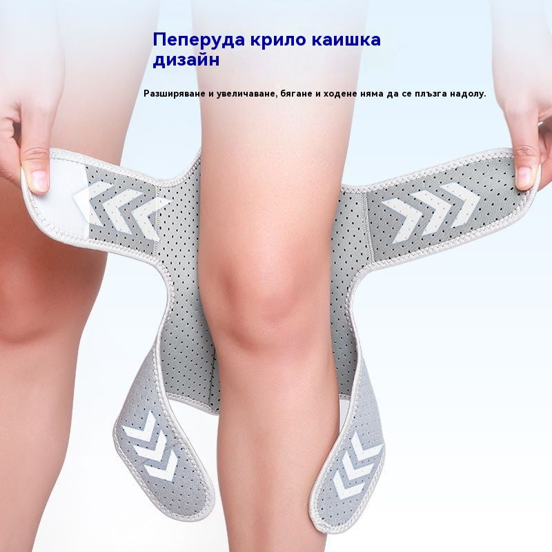 🔥Купете 1, вземете 1 безплатно🔥Наколенка за възрастни хора, която предпазва коленете им.