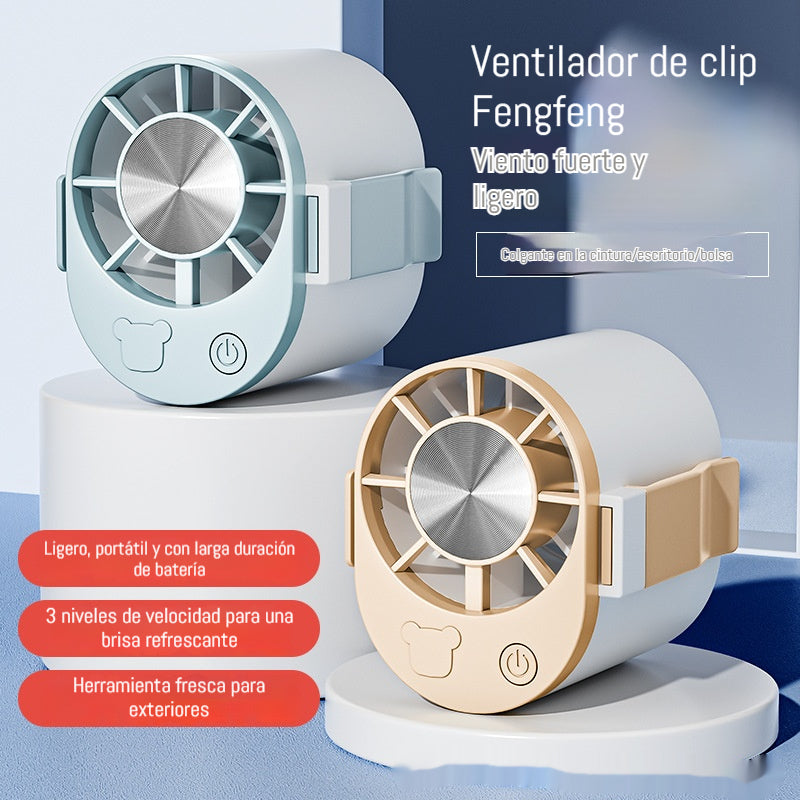 🔥【Compre 1 y obtenga 1 gratis】🌀 Mini ventilador de alta velocidad que se puede sujetar a la cintura.