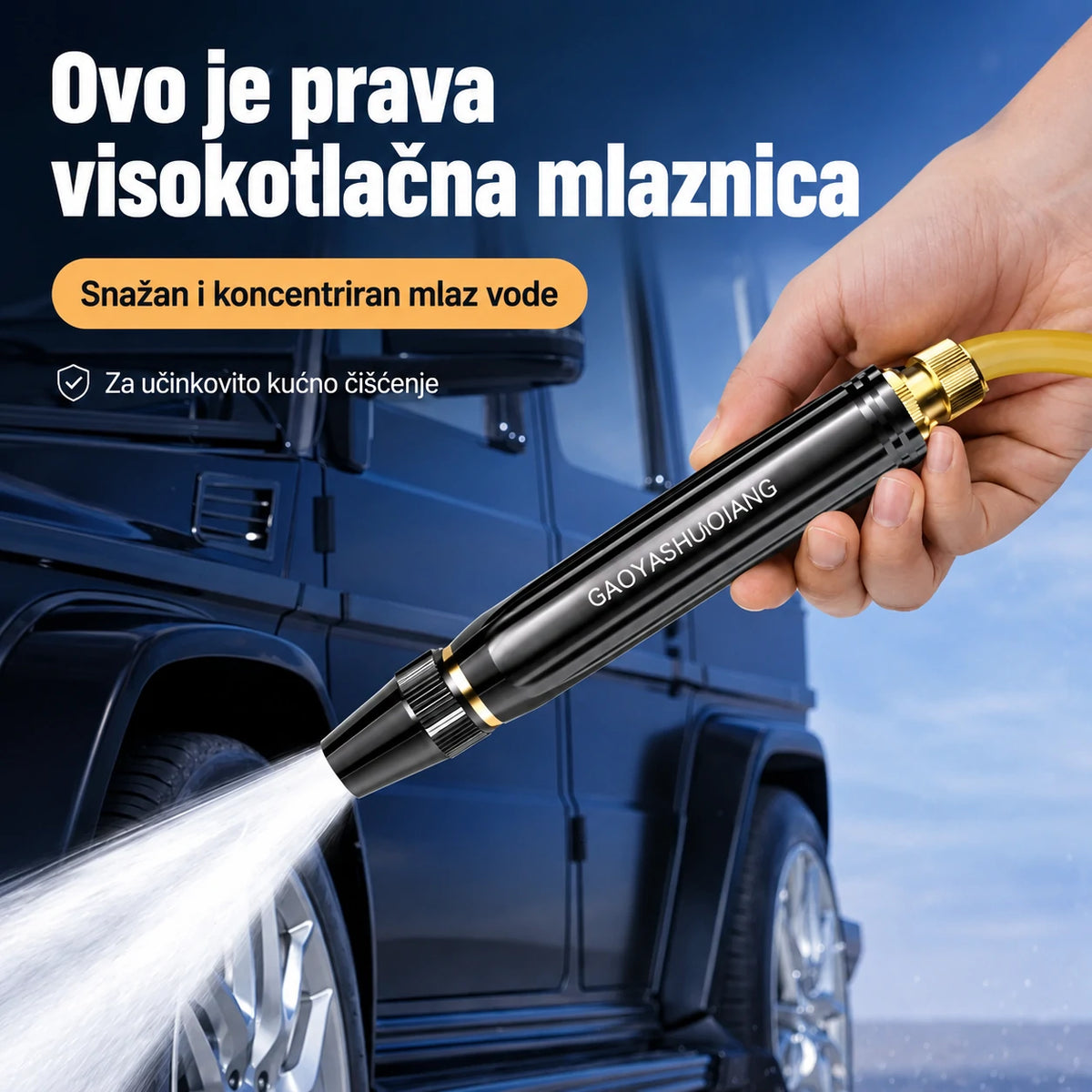 💧💧【Kupite 1, dobijte 1 gratis】Zadnji dan popusta od 55%: visokotlačni pištolj za vodu za kućanstvo