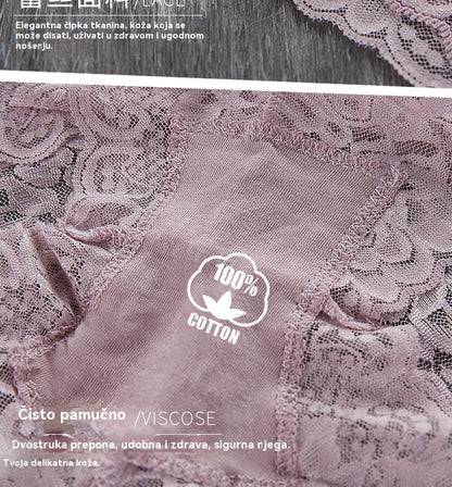 🔥【Kupite 3, dobijte 3 gratis】(6 komada) - Antibakterijske čipkaste gaćice za oblikovanje tijela visokog struka