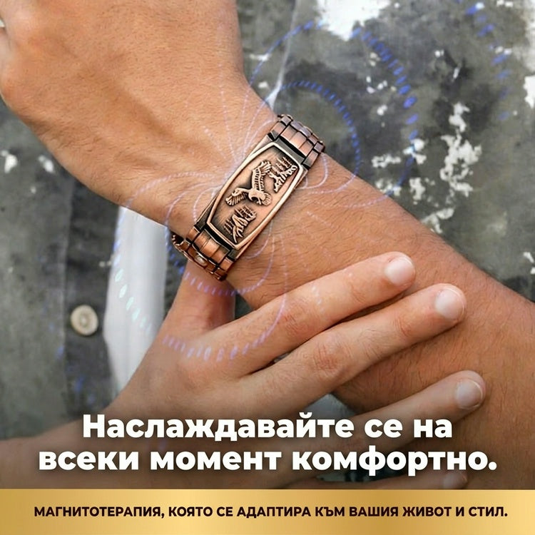 Плащане при доставка🔥【Гривна + Колие】Мъжка магнитна гривна с дизайн на орел