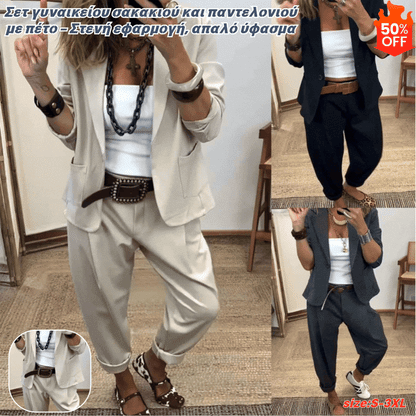 🔥50% отстъпка✨Дамски комплект яке и панталон с яка - Slim Fit, мека материя👖✨【40-100 кг】