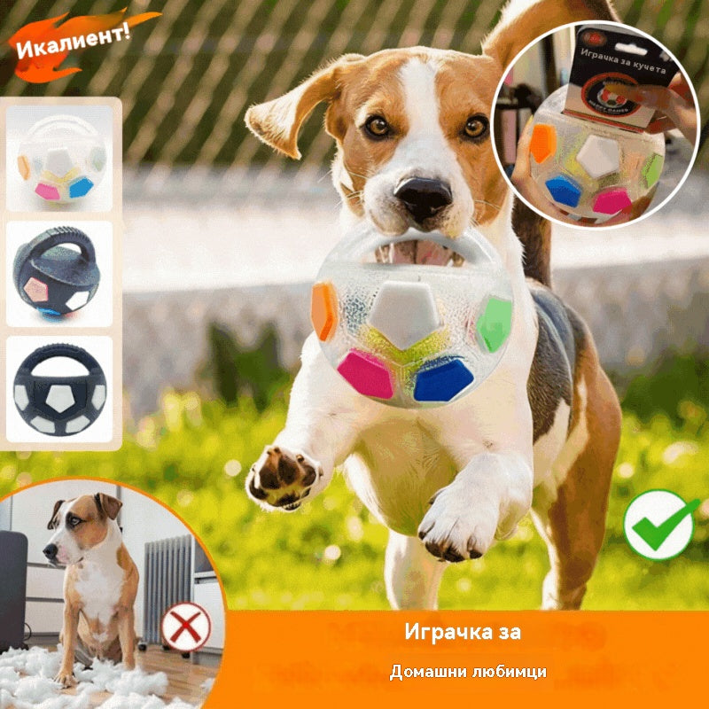 ⚽🐕🐾Събитие с ограничено време🔥Играчка за кучета: футболна топка, интерактивни и устойчиви на ухапване принадлежности за бордър коли, лабрадори и коргита.