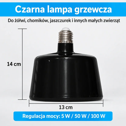 🌈🐣  Inteligentna lampa grzewcza z funkcją utrzymywania stałej temperatury dla zwierząt