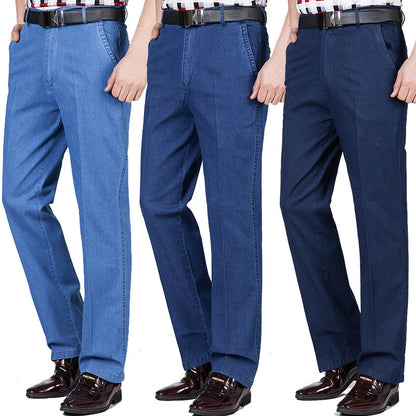 👖👖 【50% OFF】2026 г. Нови мъжки дънки с висока талия голям размер