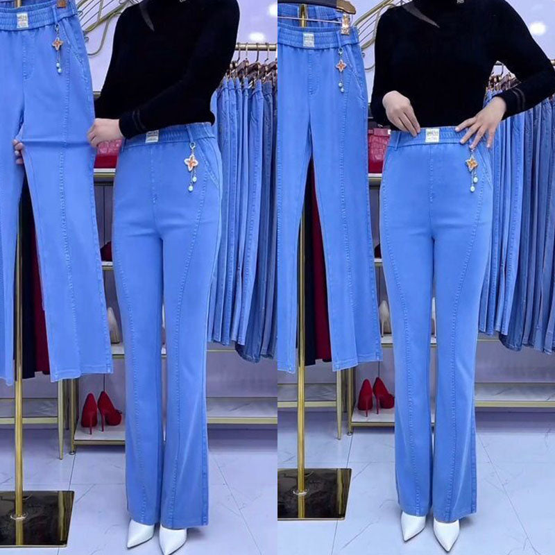 Platba pri doručení👖【S-4XL】Dámske strečové džínsy s vysokým pásom