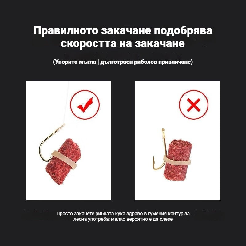 🎣🎣【Силно препоръчително за риболов】 Универсална стръв за див риболов и за захранка