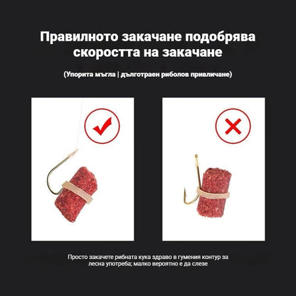 🎣🎣【Силно препоръчително за риболов】 Универсална стръв за див риболов и за захранка