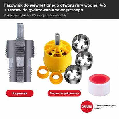 🛠️【Zestaw gwintowników do gwintów wewnętrznych + narzynek do gwintów zewnętrznych】⚙️🔩 Akcesorium do gwintowania rur wodnych