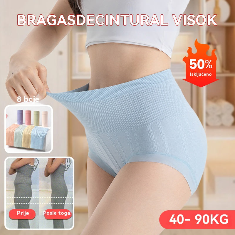 🏆【Paket od 8 komada】【40-100kg】🔥Zadnji dan - 50% popusta - Antibakterijske gaćice visokog struka za kontrolu trbuščića