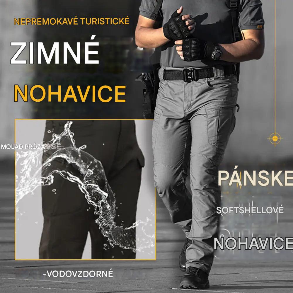 ⏳POSLEDNÝ DEŇ VÝPREDAJA 50% ZĽAVA!🔥Pánske vojenské taktické nohavice s vetruodolným a tepelne izolovaným dizajnom