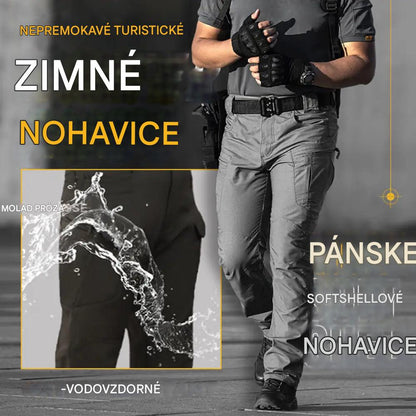 ⏳POSLEDNÝ DEŇ VÝPREDAJA 50% ZĽAVA!🔥Pánske vojenské taktické nohavice s vetruodolným a tepelne izolovaným dizajnom