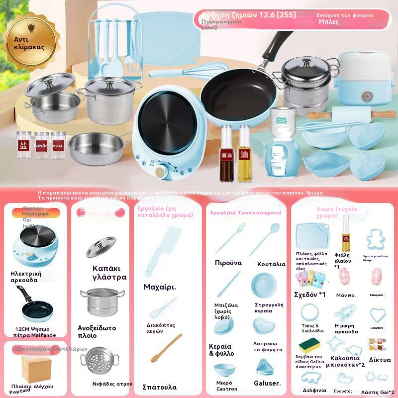 🎁 Najlepszy prezent dla dzieci 🍳 Małe zabawki kuchenne dla dzieci