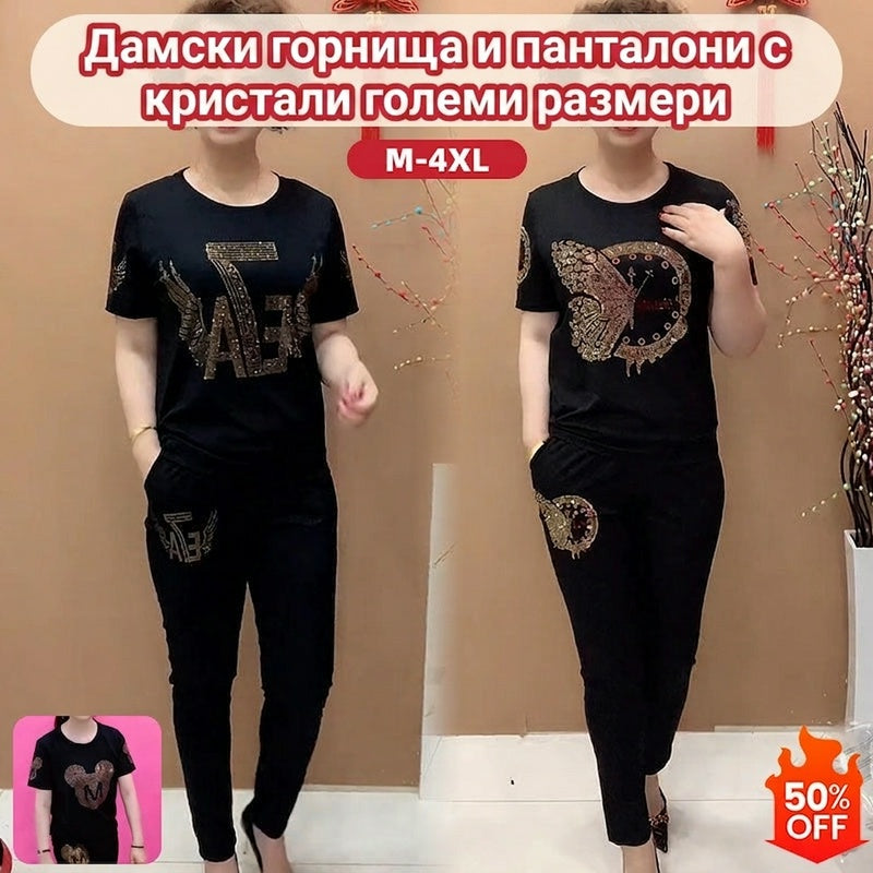 Плащане при доставка  💥 Дамски комплект с блуза с къс ръкав и панталон（M-4XL）