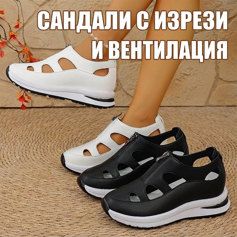 Ергономични сандали за корекция на стойката – омекотена подметка, която предотвратява умората в краката