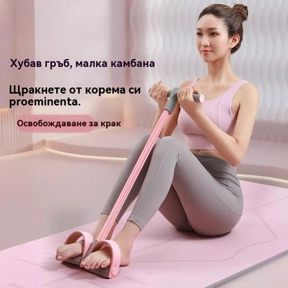 💜 Оферта с ограничено време💜  Оборудване за коремни тренировки – Усилете тренировките си с професионални уреди за бързи резултати!
