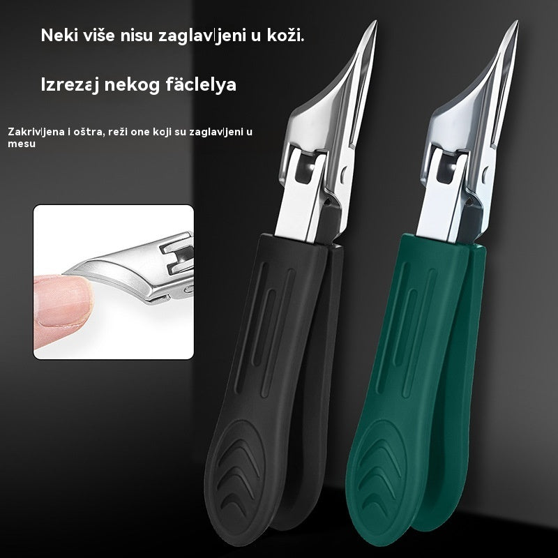 🔥【Kupite 1, dobijte 1 gratis】🔥 Škare za nokte otporne na prskanje s oštricom pod kutom od 25° (set od 3 dijela)