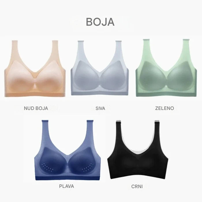 🌈🌸【M-5XL】【Kupite 3, dobijte 2 gratis】Ultra tanki grudnjak od ledene svile bez šavova