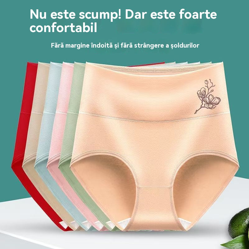 💖Ultima zi 50% reducere - 【Cumpărați 6, primiți 6 gratuit】Bumbac pur de înaltă talie mare de bumbac plus dimensiunea de ridicare a șoldului chiloți de ridicare[40-100KG]
