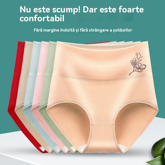 💖Posledný deň 50% zľava - 【Kúpte 6, dostanete 6 zadarmo】Vysoký pás z čistej bavlny, plus size, sťahovacie nohavičky na zdvihnutie bokov [40-100KG]