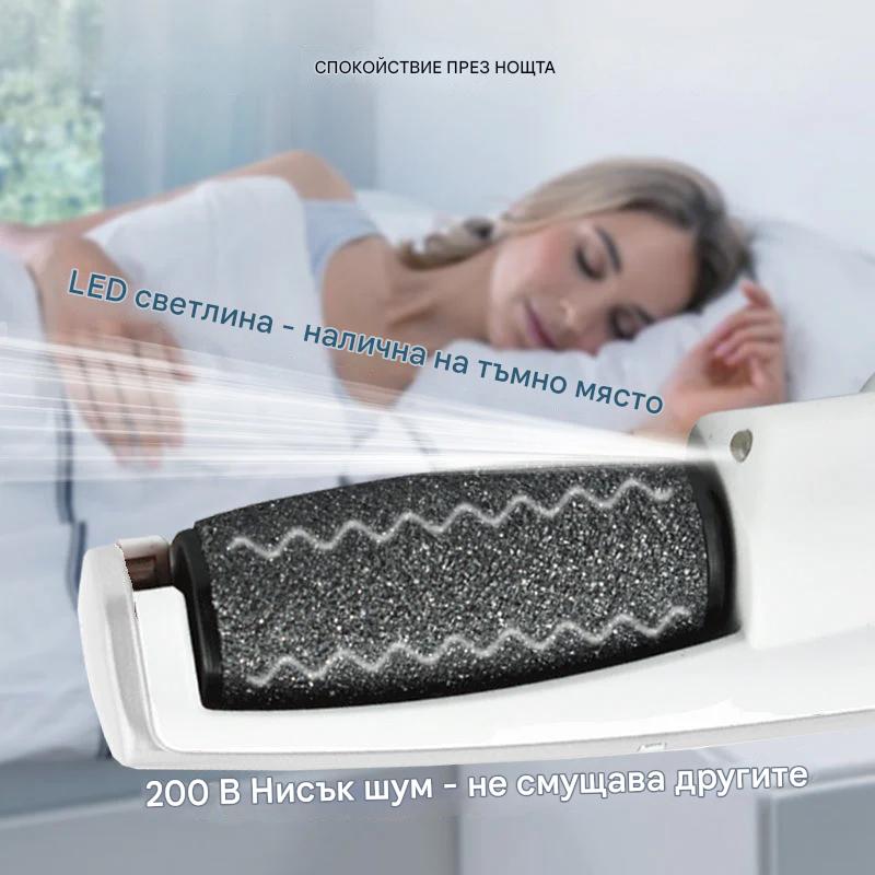 Плащане при доставка🦶🛁✨🔥Нов електрически педикюр, премахване на мъртва кожа от пети, електрически педикюр