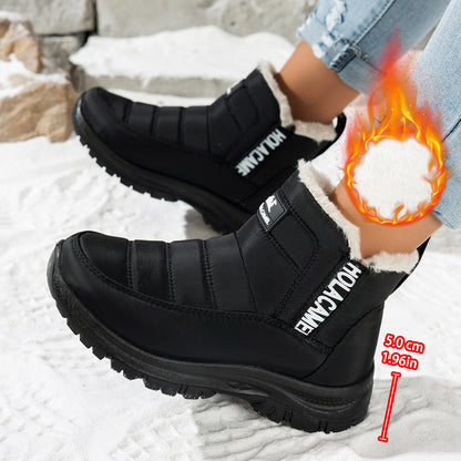 😍30% zniżki!🔥【36-43】Wodoodporne i ciepłe aksamitne buty śnieżne