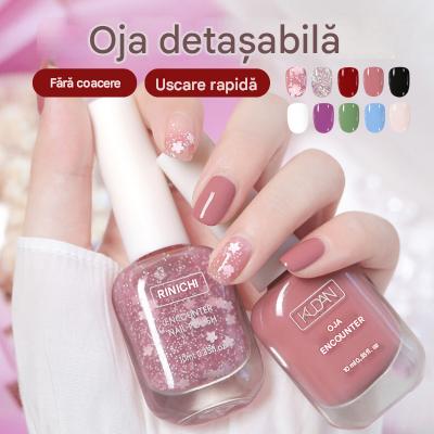 🔥💅【Cumpără unul, primești două gratis】✨🌈Oja detașabilă, cu uscare rapidă, fără coacere