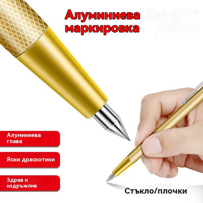 【Плащане при доставка】3 маркера за рязане на плочки от волфрамова карбидна сплав