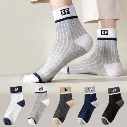 😍🧦[kup 5 otrzymaj 5 za darmo]【10 par】2026 Nowe męskie bawełniane skarpetki z dezodorantem pochłaniającym pot