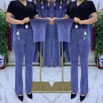 Platba pri doručení👖【S-4XL】Dámske strečové džínsy s vysokým pásom
