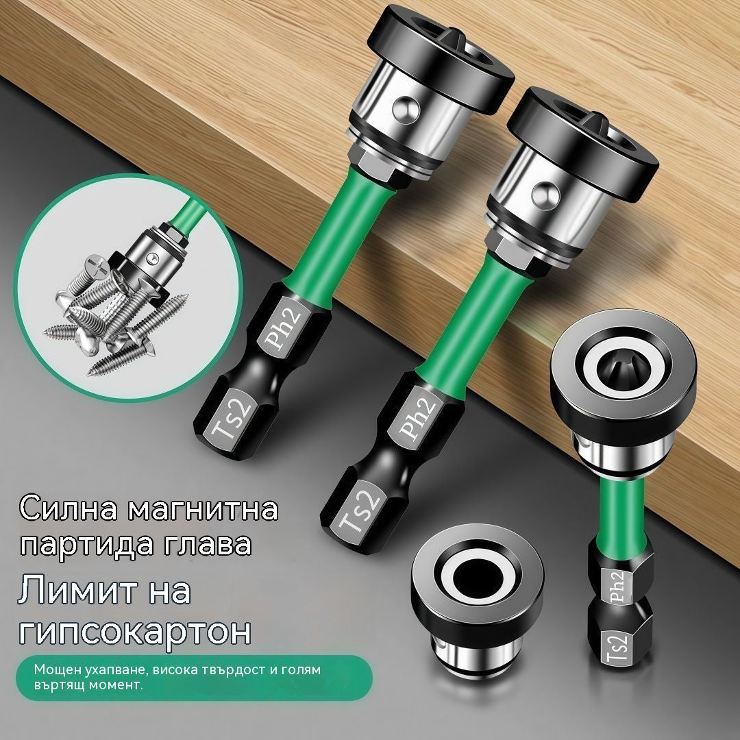 🛠🛠10 броя 21€--Нови високоякостни магнитни накрайници за отвертка Phillips. Неплъзгащи се върхове. Висока твърдост и изключително силен магнетизъм.