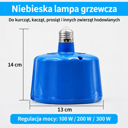 🌈🐣  Inteligentna lampa grzewcza z funkcją utrzymywania stałej temperatury dla zwierząt