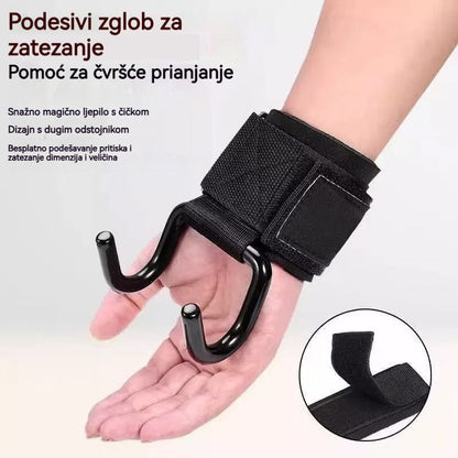 💪【Kupite 1, dobijte 1 gratis】🔥Odlična ponuda🔥Kučna potpora za zglob