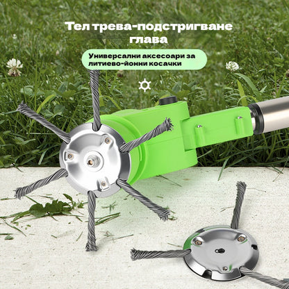 🧰🔥Последна специална оферта【Купете 1, вземете1 безплатно】🔥Тример за плевели със стоманена тел
