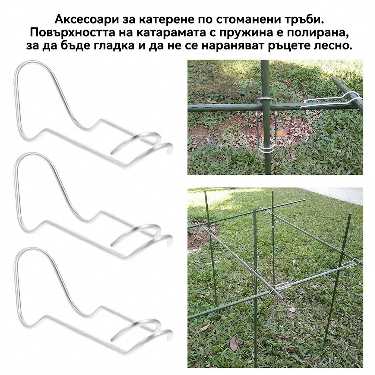 😎🔥【Купете 15, вземете 15 безплатно】Фиксиращи катарами за катерене от ратан, свързващи катарами за опорни стълбове, катарами за въжета за засаждане