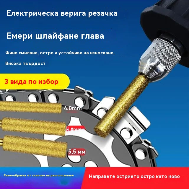 🔥🧰【¡Precio rebajado!】Cabezales de pulido de diamante, adecuados para afilar y mantener cadenas de motosierra, jade, metal, vidrio y otros materiales.