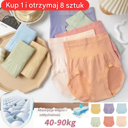 【Płatność przy odbiorze】Ostatni dzień - 50% zniżki - Antybakteryjne majtki z wysokim stanem do kontroli brzucha