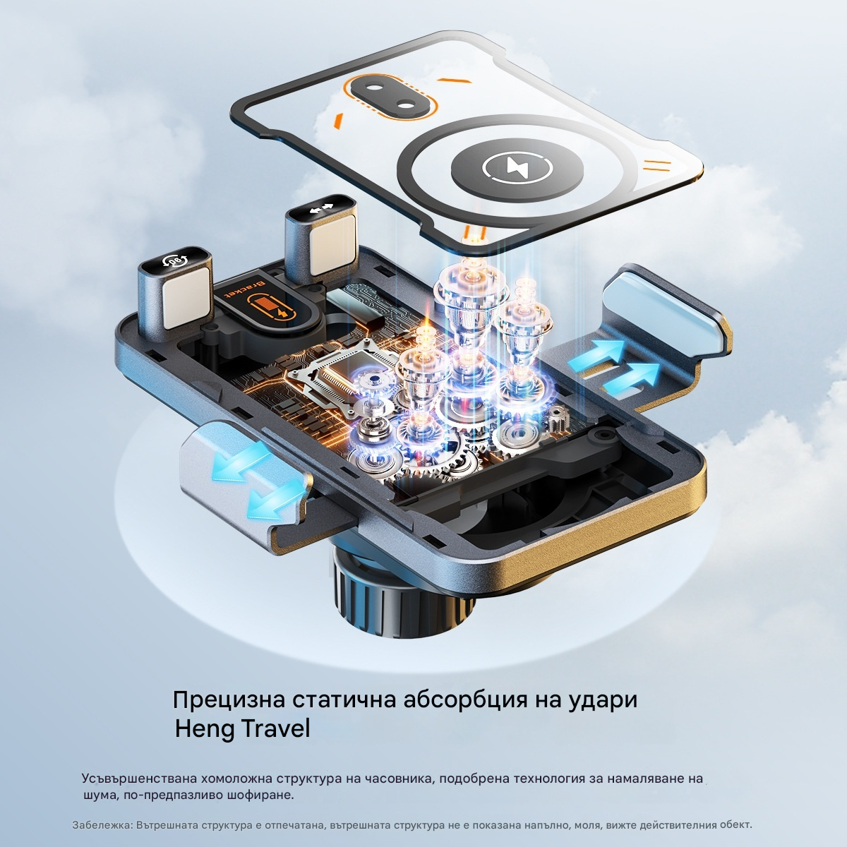 Нов модел 2026!!!🔥Нова стойка за кола за бързо безжично зареждане