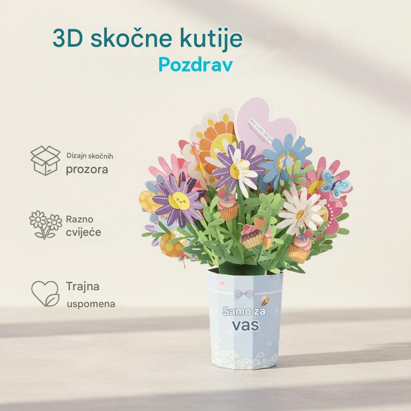 🌼【Kupite 1, dobijte 1 gratis】3D Pop-up buket s čestitkom