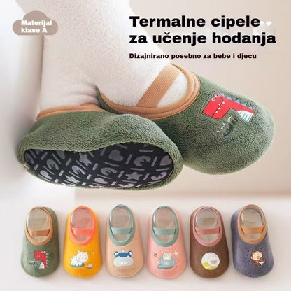 👶 🧦Debele i neklizajuće čarape za djecu - zaštita od hladnoće i groznice!