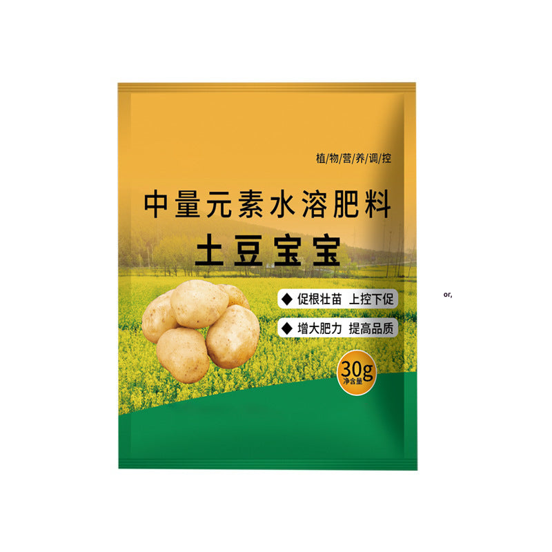🥔🌱[20 торби] Разтворим листен тор | Подходящ за картофи, фъстъци, сладки картофи, репички, таро и лук - Насърчава растежа на корените и увеличава добива