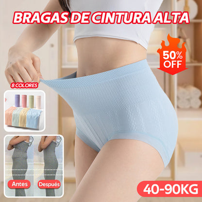 【Paket od 8 komada】【40-100kg】Zadnji dan - 50% popusta - Antibakterijske gaćice visokog struka za kontrolu trbuščića