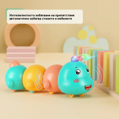 🐛Бебешка играчка във формата на гъсеница, която се движи и излъчва светлина.