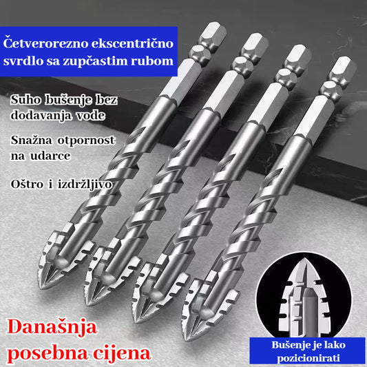 🥇【3+4+5+6+8+10+12 mm】Sedma generacija ekscentričnog svrdla od supertvrdog volfram čelika s nazubljenim rubom