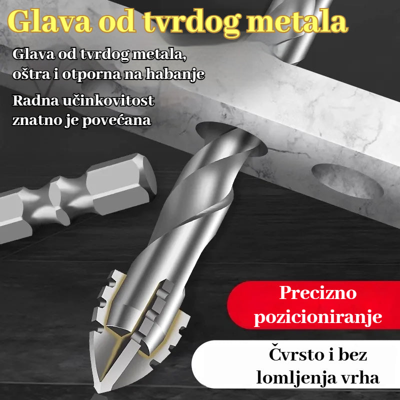 🥇【3+4+5+6+8+10+12mm】Sedma generacija ekscentričnog svrdla od super tvrdog volframovog čelika s nazubljenim rubom